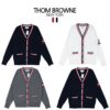 톰브라운 삼색 가디건 3Color