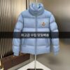 몽클레어 시탈라 패딩