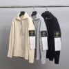 스톤 아일랜드  하이넥 케이블 니트 집업