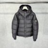 24FW 몽클레어 포이리에 (POIRIER) 구스다운 후드패딩