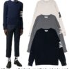 톰브라운 사선 니트 (램스울) (3color)