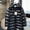 몽클레어 24/25FW 수엔 SUYEN 여성 구스다운 패딩