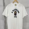 베이프 로고 티셔츠
