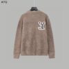 루이비통 24FW 울 블렌드 크루넥 라바 스모크