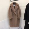 막스마라- Max Mara 테디베어 아이콘 코트-1398